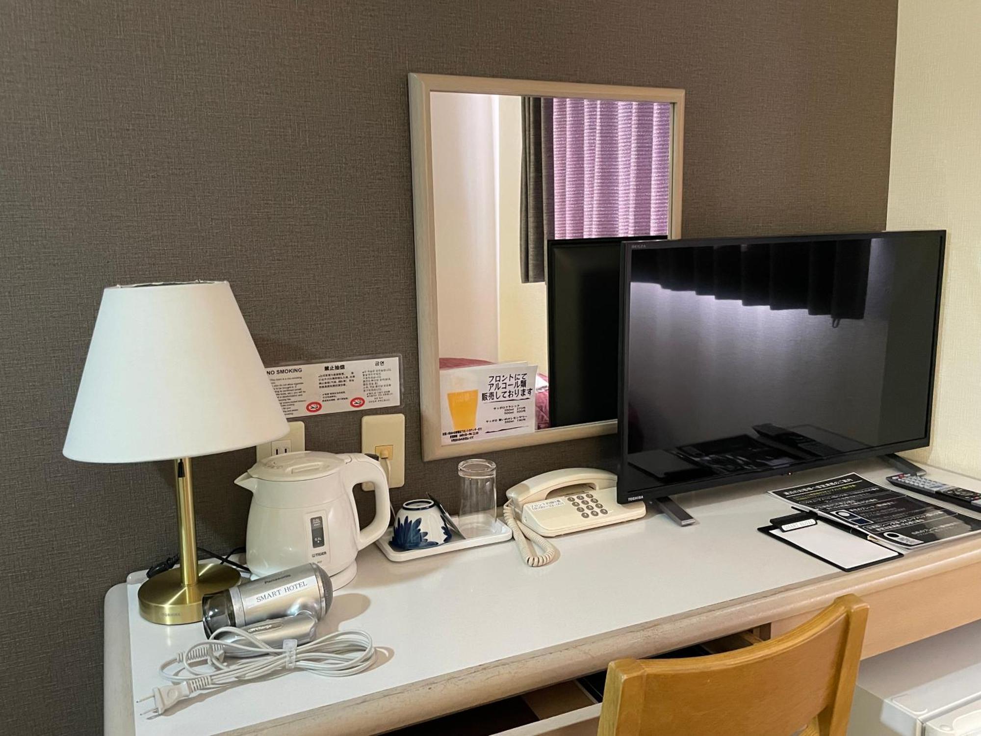 Smart Hotel Kutchan Niseko Eksteriør bilde