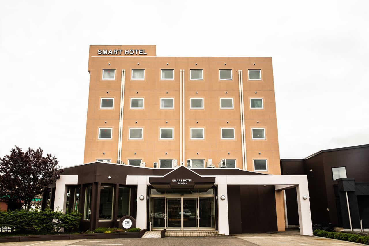 Smart Hotel Kutchan Niseko Eksteriør bilde