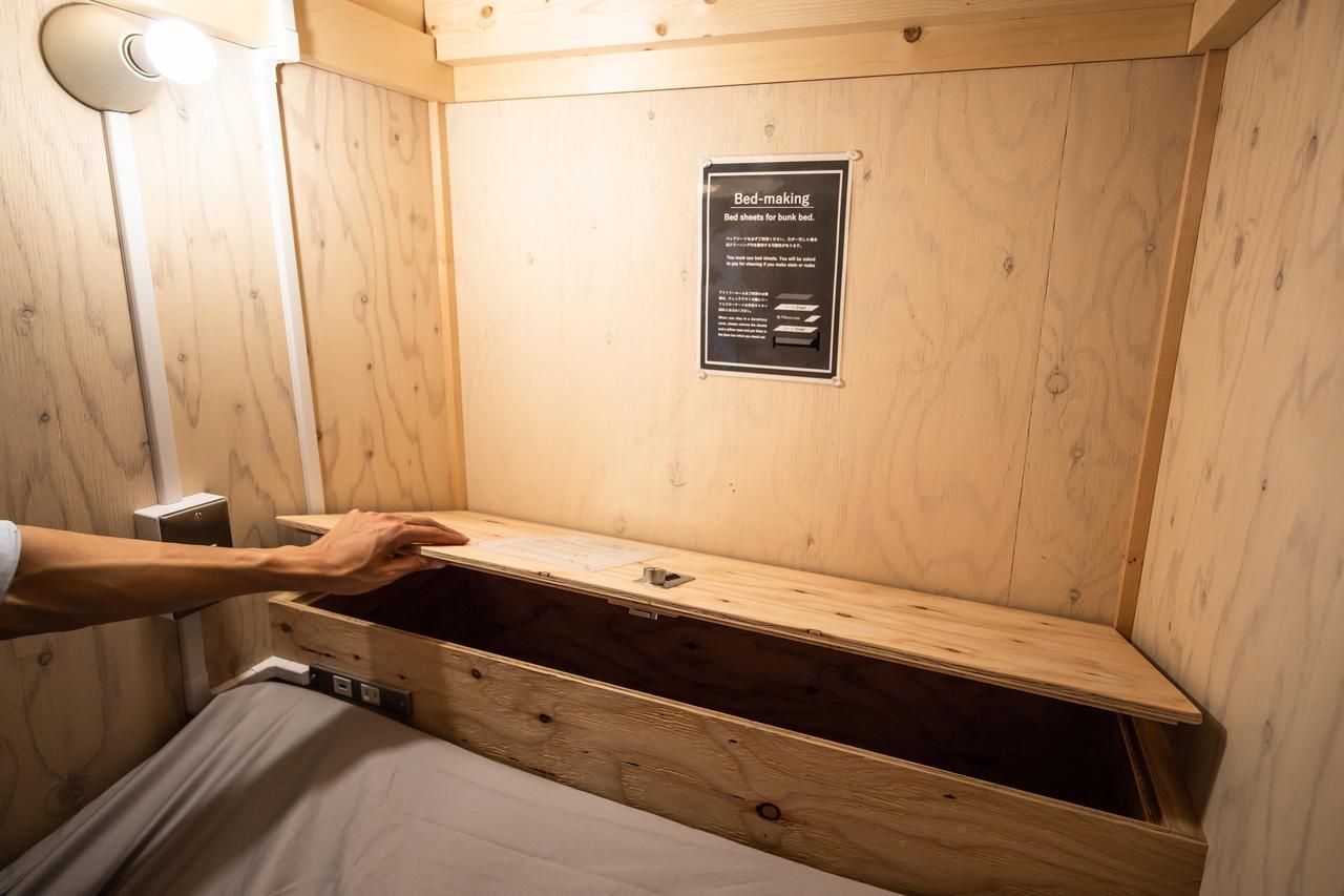 Smart Hotel Kutchan Niseko Rom bilde